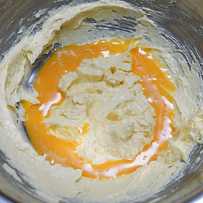 #金龍魚精英100%烘焙大師賽-愛好組-低筋#鹹蛋黃曲奇