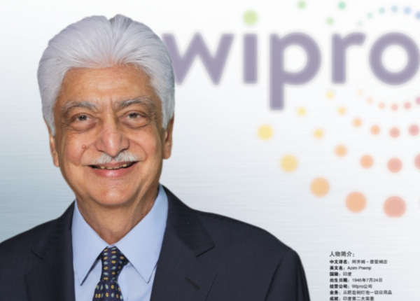 印度&OpenCurlyDoubleQuote;世界首善&rdquo;阿奇姆：跟員工吃大鍋飯，一生卻豪捐1412億