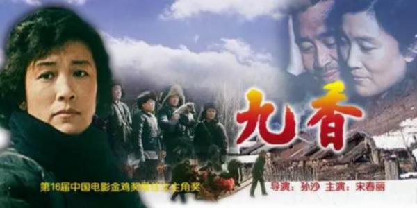 容貌出眾,60歲卻不生孩子的6位女星,楊麗萍為了跳舞拿掉孩子 容貌出眾,60歲卻不生孩子的6位女星,楊麗萍為了跳舞拿掉孩子