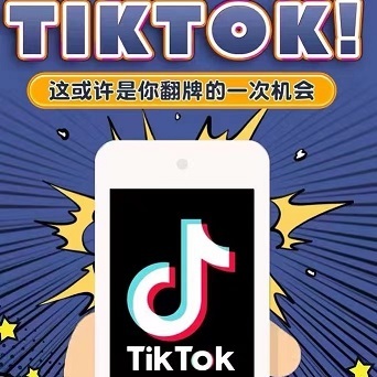 一篇文章看清中國網際網路產品發展史，或許這藏著網際網路經濟的秘密