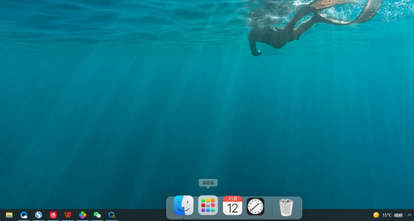 6款你沒理由拒絕的Windows神級軟體，每一款都很實用，建議收藏