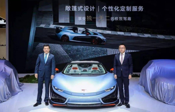 中國第三家拿到新能源汽車牌照的公司，起了個大早，趕了個晚集