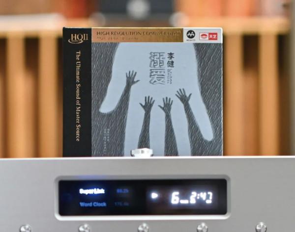 令它不安的音箱在哪？HEGEL H120合併式放大器搭配小記