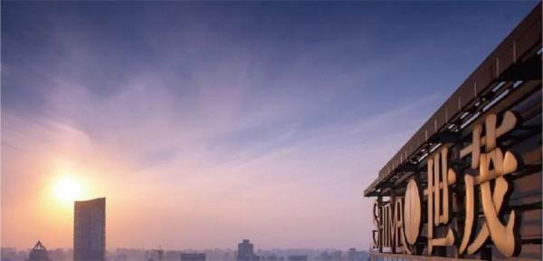 四天內兩賣優質資產 世茂集團完成1月債務兌付