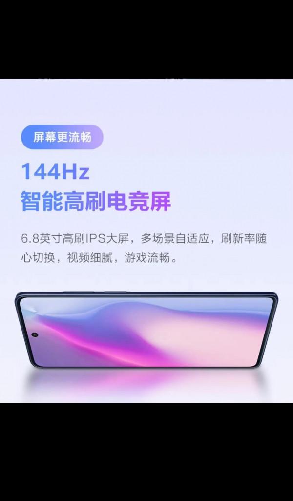 首發!高通驍龍頂級處理器 只要一千多 首發!高通驍龍頂級處理器 只要一千多