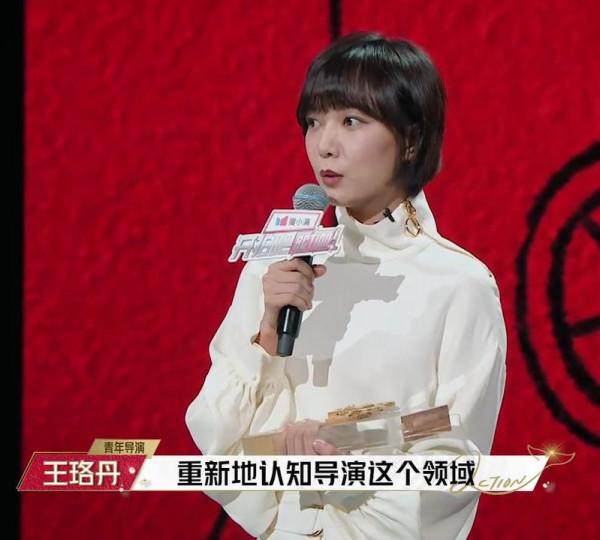 《脫口秀大會》和《開拍吧》夢幻聯動，何廣智當演員，徐志勝頒獎