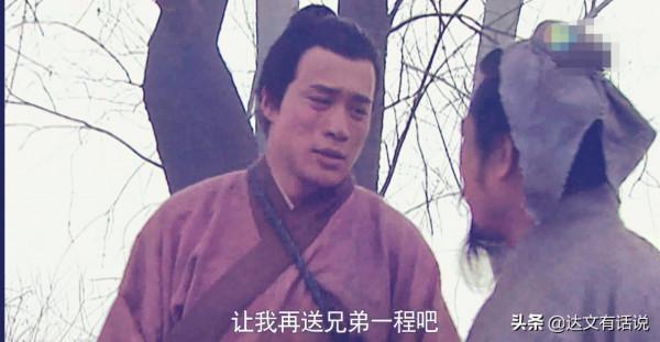 宋江的馭人術有多牛？看他怎麼收服這兩個最有個性的小弟就明白了