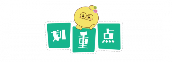 藥師解藥 | 氯吡格雷效果不好？原來是基因有問題