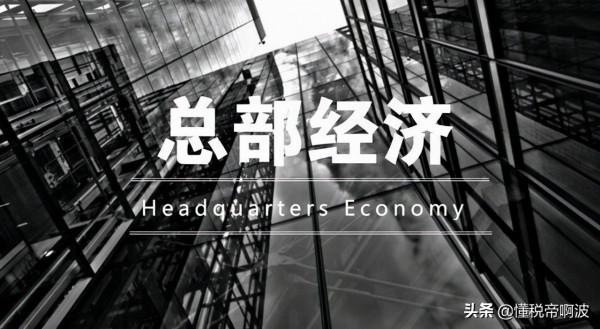 商貿行業不能錯過的稅收政策，增值稅獎勵和所得稅核定同時享受