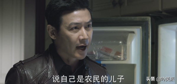 看靳東、閆妮《突圍》有感,演員背調真的很重要,但也防不勝防 看靳東、閆妮《突圍》有感,演員背調真的很重要,但也防不勝防