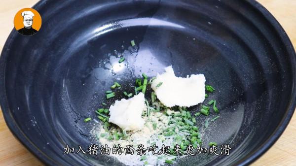 10分鐘搞定的清湯麵,不放辣椒不放肉,清爽美味,比油潑面還好吃 10分鐘搞定的清湯麵,不放辣椒不放肉,清爽美味,比油潑面還好吃