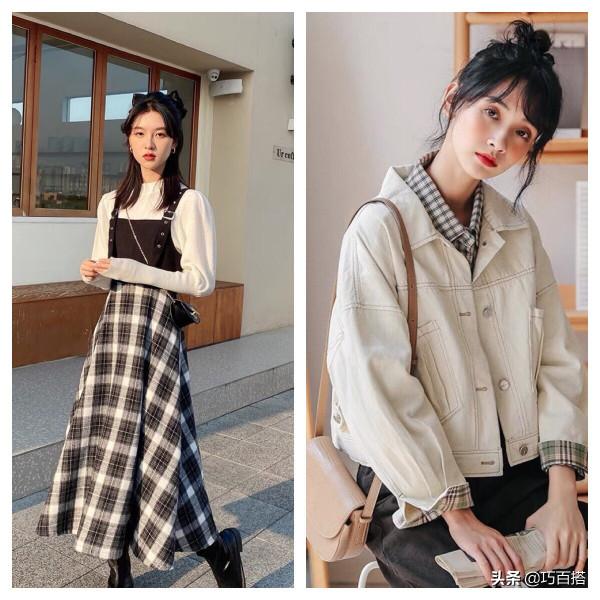 兩種顏色＝16套造型，真的太百搭了，時髦範爆棚