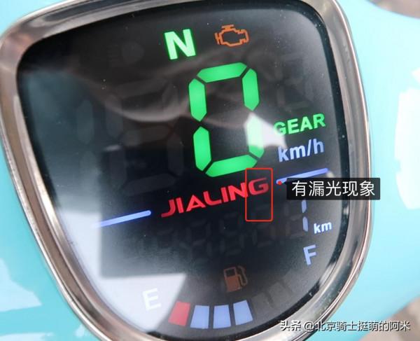 6880元入手國產幼獸復古彎梁車:宗申YAMI 嘉陵Coco Pro試駕分享 6880元入手國產幼獸復古彎梁車:宗申YAMI 嘉陵Coco Pro試駕分享