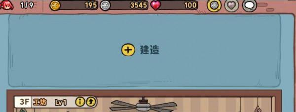 DNF：這個活動太有意思了！養一堆的魔界人