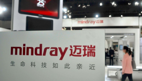 A股：2021年機構調研榜單出爐！5股獲超千家機構扎堆調研