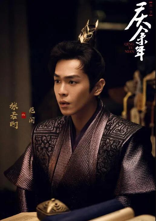 慶餘年2要開拍了！等了小兩年了，終於官宣了