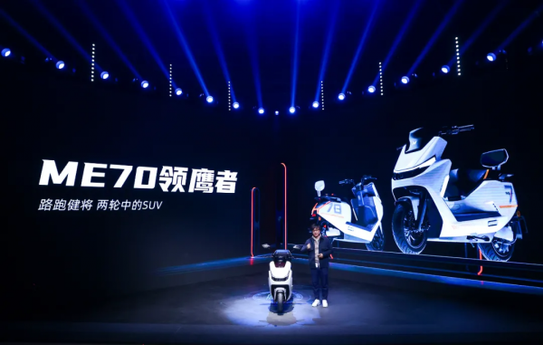 電動車2022大戰，雅迪、愛瑪、新日、綠源等十大品牌都出手了