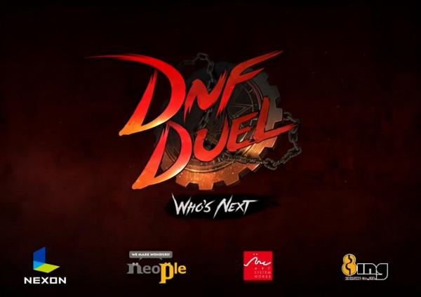 DNF：接下來的版本會出啥？這些你猜到了嗎？