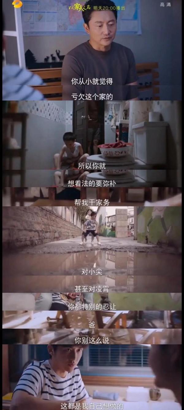 富人窮人的幸福和有錢沒錢沒有關係