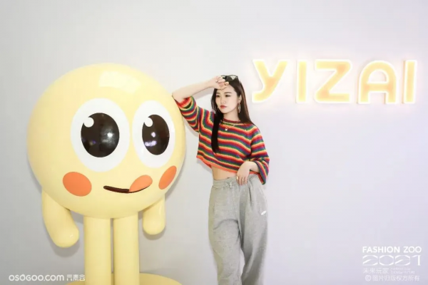 這不僅僅是一場時尚人的秀,更是年輕人的嘉年華 這不僅僅是一場時尚人的秀,更是年輕人的嘉年華