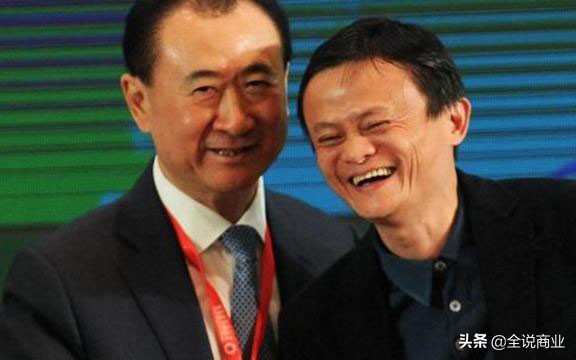 萬達的重生 萬達的重生