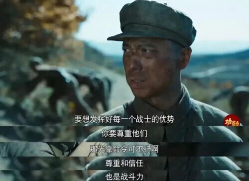 一場戰鬥中五次整編組織！歷史上的李延年有多牛