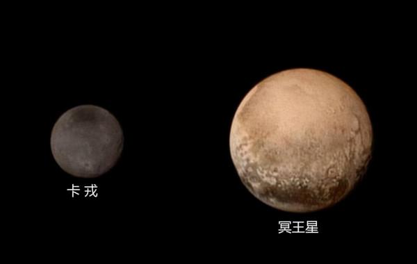 如果能登陸冥王星,你會看到怎樣的世界,那裡的太陽有多大? 如果能登陸冥王星,你會看到怎樣的世界,那裡的太陽有多大?
