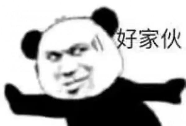 離婚3年後,李小璐賈乃亮公開出現在大眾視野,這是要復婚? 離婚3年後,李小璐賈乃亮公開出現在大眾視野,這是要復婚?