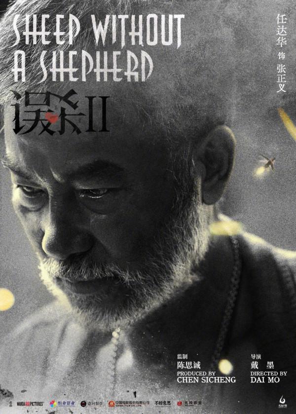 10.21劇:《突圍》開播,閆妮,靳東,範丞丞,林彥俊,金秀賢 10.21劇:《突圍》開播,閆妮,靳東,範丞丞,林彥俊,金秀賢