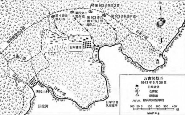 新喬治亞島戰役：3萬美軍對8千日軍，打了兩個月竟然還讓日軍跑了