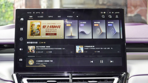 2.0T+9DCT，全新國產旗艦SUV豪華感不輸BBA，開起來有大驚喜