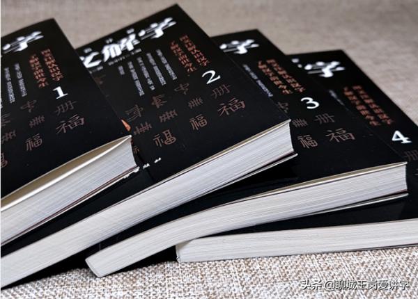 漢字對對碰：“嬲”和“嫐”互為一對，中華文化真有趣