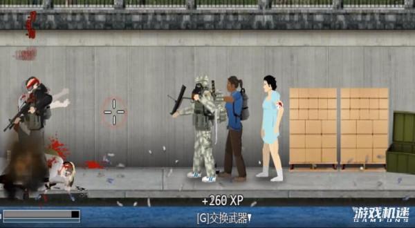 《最後的戰役：劫後餘生》評測：用心的地圖細節+緊張的戰鬥節奏