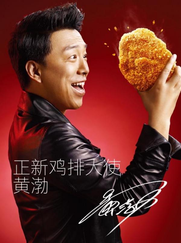 拒絕資助農村孩子學習舞蹈的理由是無可辯駁的 拒絕資助農村孩子學習舞蹈的理由是無可辯駁的