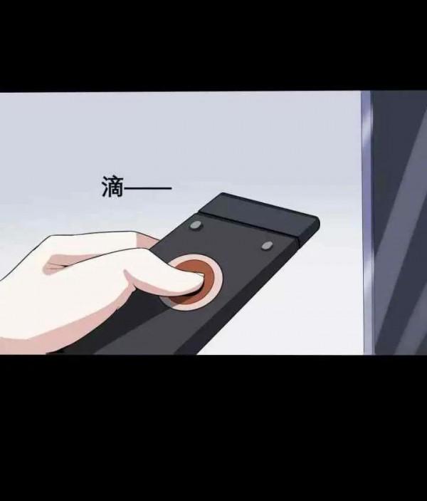 人性漫畫——“欠債還錢，天經地義”