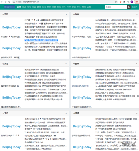 明查|中國要賣“遼寧”號?買家是俄羅斯或印度? 明查|中國要賣“遼寧”號?買家是俄羅斯或印度?