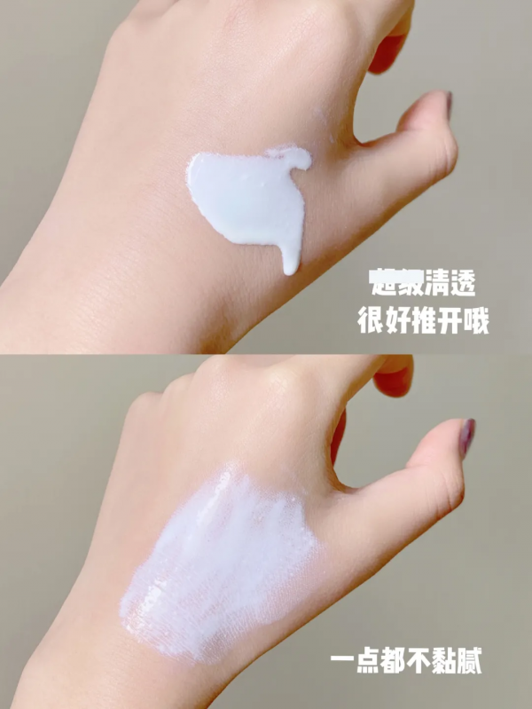 防曬大測評 | 這9款防曬霜，真的曬不黑