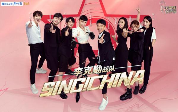 不要再為伍珂玥意難平了!節目調性早已註定了李克勤會放棄她 不要再為伍珂玥意難平了!節目調性早已註定了李克勤會放棄她