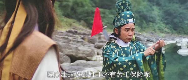 《貓頭鷹》:未必是無厘頭的開山之作,但一定是惡搞喜劇的急先鋒 《貓頭鷹》:未必是無厘頭的開山之作,但一定是惡搞喜劇的急先鋒