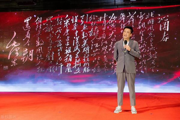 再讀《沁園春·雪》?增加姿勢解鎖,偉人的胸襟不妨常學一些 再讀《沁園春·雪》?增加姿勢解鎖,偉人的胸襟不妨常學一些