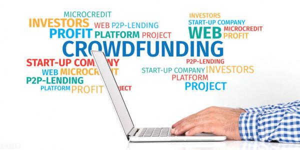 342、晨讀夜誦，英語小故事（中英對照）：一個成功的眾籌專案