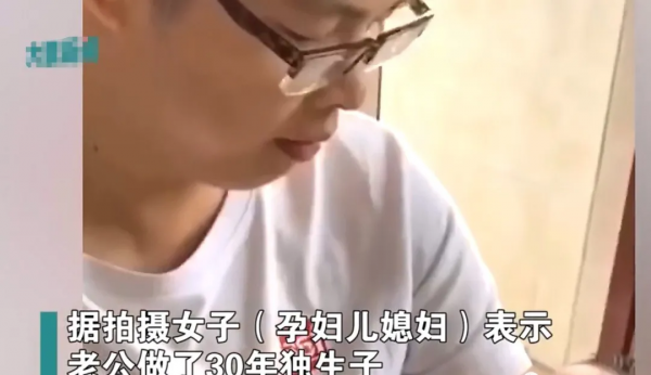 做了30年的獨生子突然有了一個弟弟?有些“二胎”真的不該要 做了30年的獨生子突然有了一個弟弟?有些“二胎”真的不該要