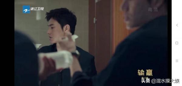 張宥浩長大了，從《風犬少年的天空》畢業，進入了《輸贏》的職場