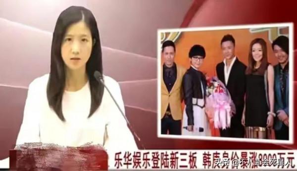 10位被以為落魄過氣的明星，私下靠做生意成富豪，一塊表上千萬