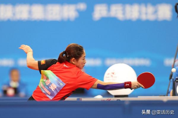 全運乒乓|男女團體8強全部產生,今天開始進入1/4決賽 全運乒乓|男女團體8強全部產生,今天開始進入1/4決賽