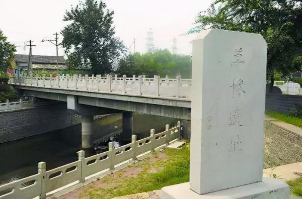草橋,得名於馬草河 草橋,得名於馬草河