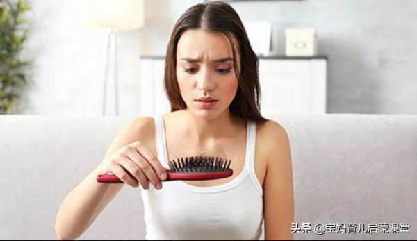 產後嚴重脫髮怎麼辦？