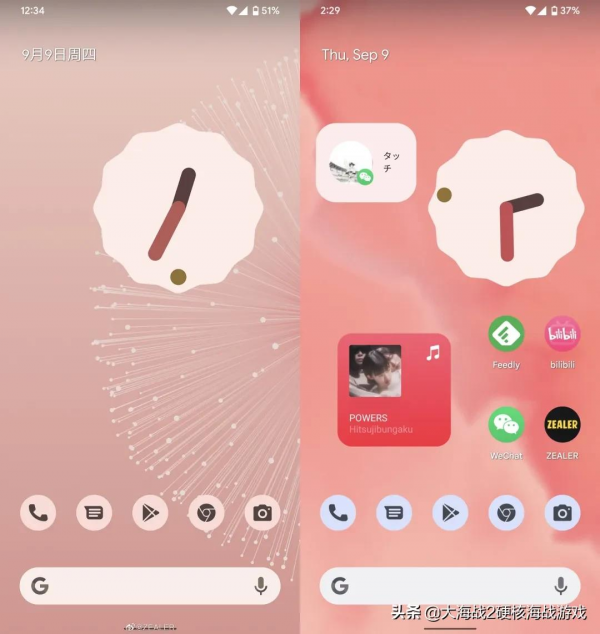 iOS、安卓、Windows，又做起了同一件事