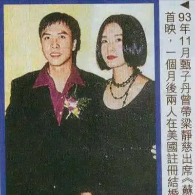同爹不同媽，愛偏心，這6對星二代的生活差距太大，現實又扎心