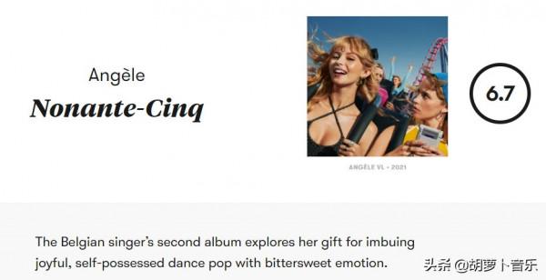 今日歐美圈：艾薇兒新專名稱公開，侃爺Cardi B將合作？